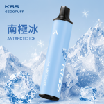 一次性電子煙｜KIS5 磁吸雙味 6500口 - 南極冰口味