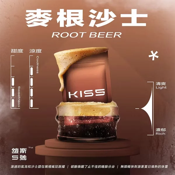 煙彈-鎧斯-KIS5-電子菸彈-麥根沙士口味 煙彈 鎧斯 KIS5 電子菸彈 麥根沙士口味